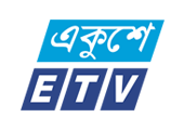 Ekushey Etv logo